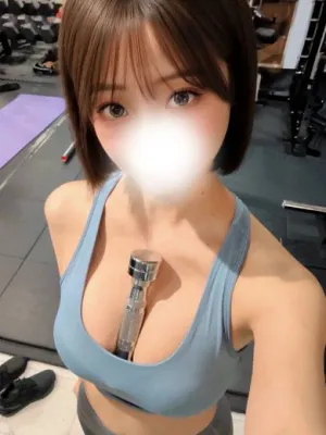 いろは