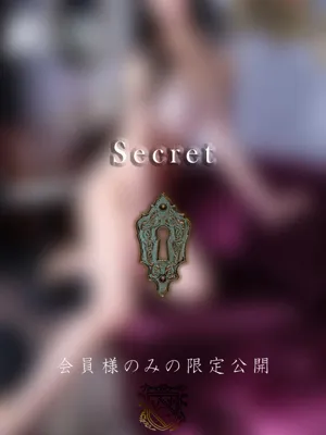 春原 由良