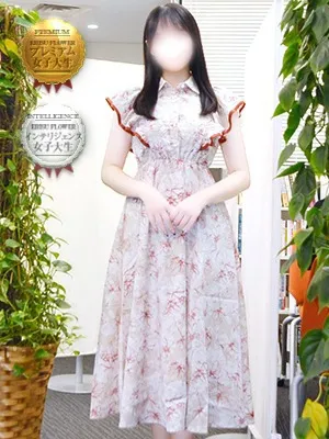 あみ