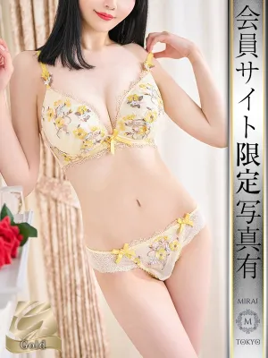 井上たまみ