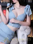 Kohaku tsukiishi 