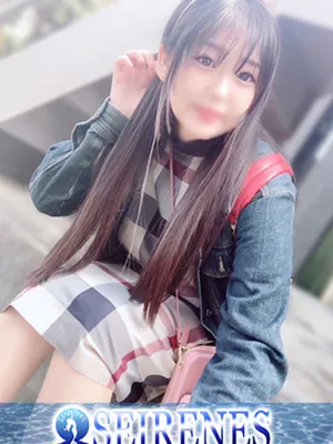 しいな