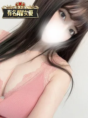 夢子G乳セクシー女優