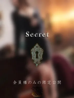 藤峰 あおば
