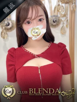 真琴【マコト】