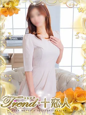 七瀬
