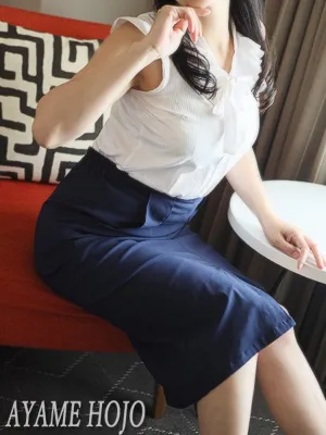 北条彩芽