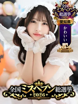 Tukiko