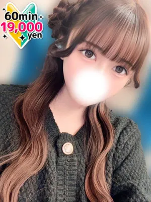 くるみ