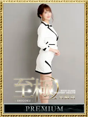 小林ひとみ