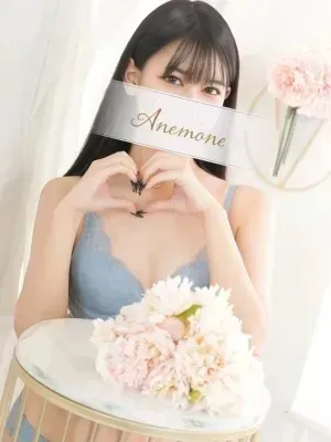 つむぎ