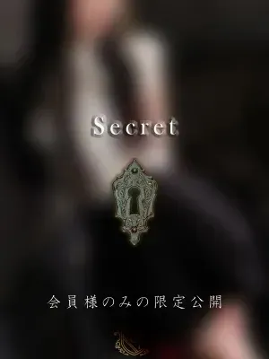 雪村 飛鳥