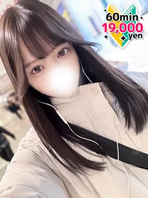 史上最高の完売必至女