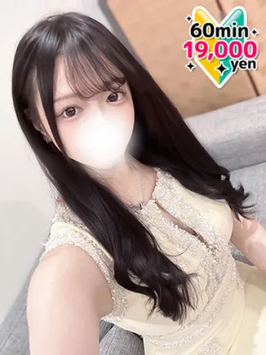 史上最高の完売必至女