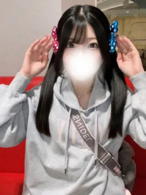 しの