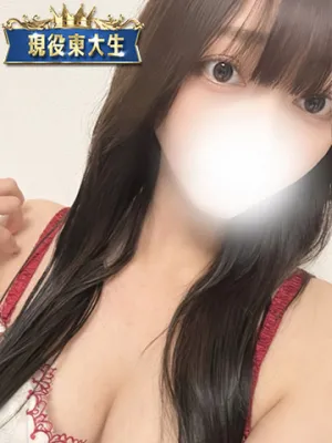 業界未経験現役東大生