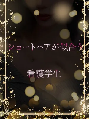 ショート髪の看護学生