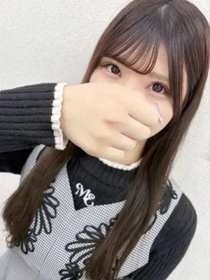 愛花(あいか)
