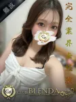 虹恋【にこ】