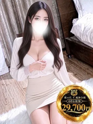 きあら