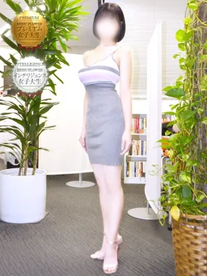 みゆ