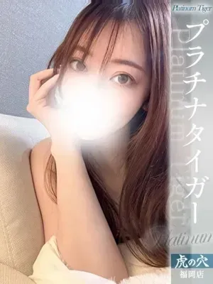 こはく