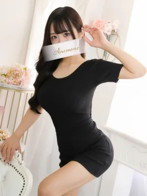 ゆうひ