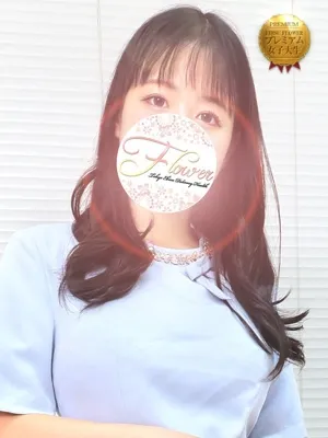 ゆき