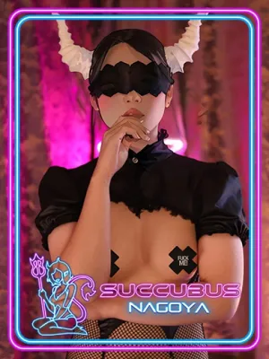 HAZUKI