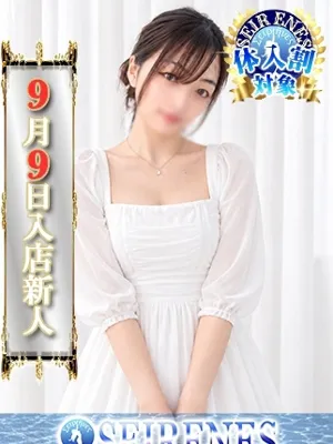 かんな