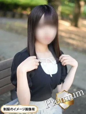 SUZUNE