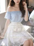 月城 和香