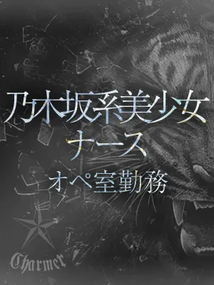 MIYUU【P】