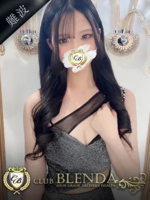 小湊 ユズ