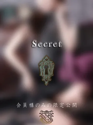美崎 星奈