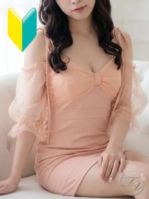 SORANO