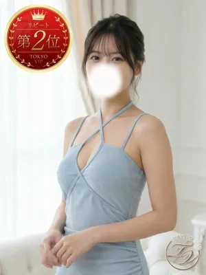らん(RAN)