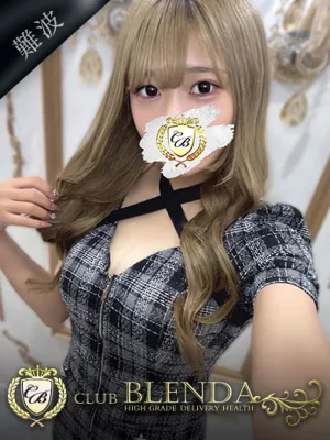 朱音【アカネ】