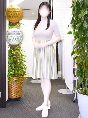 このみ