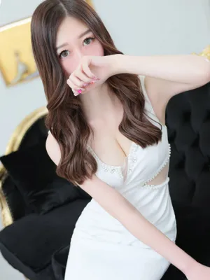 南みな