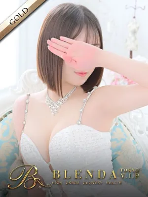 花火【はなび】