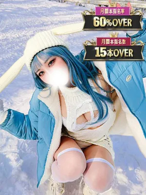 抱ける被写体屋