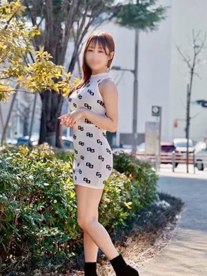 Kurea nazuki 