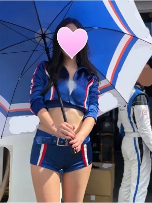 雅