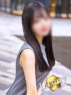 HANANO