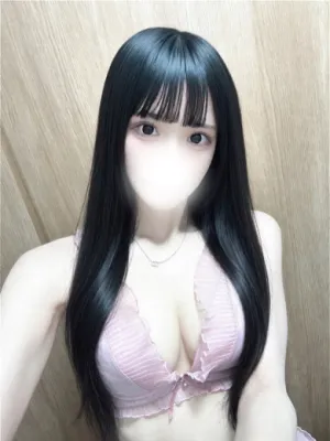 るか