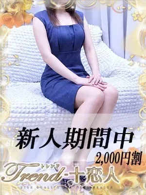 朱井
