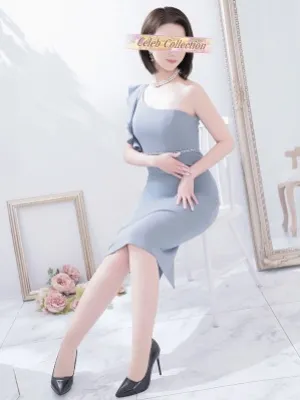 はる