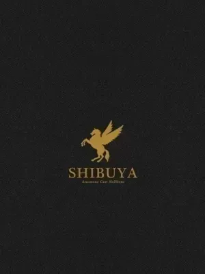 みな