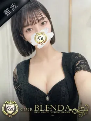 美琴【ミコト】